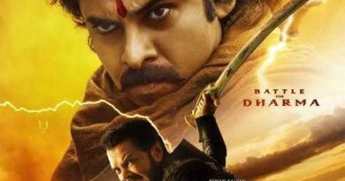 Hari Hara Veera Mallu Streaming Window