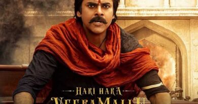 Hari Hara Veera Mallu screening to be held at AP Bhavan