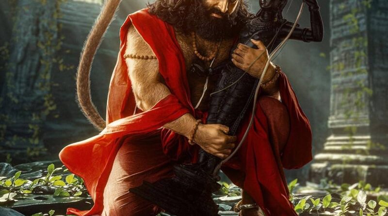 What is the status of Rishab Jai Hanuman