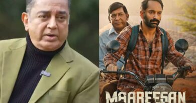 Kamal Haasan praises Fahadh Faasil Maareesan