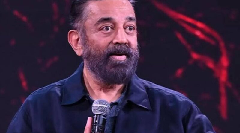 Bengaluru High Court shocks Kamal Haasan