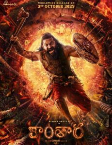 Kantara Chapter 1 First look out on Rishabh Shetty B-Day