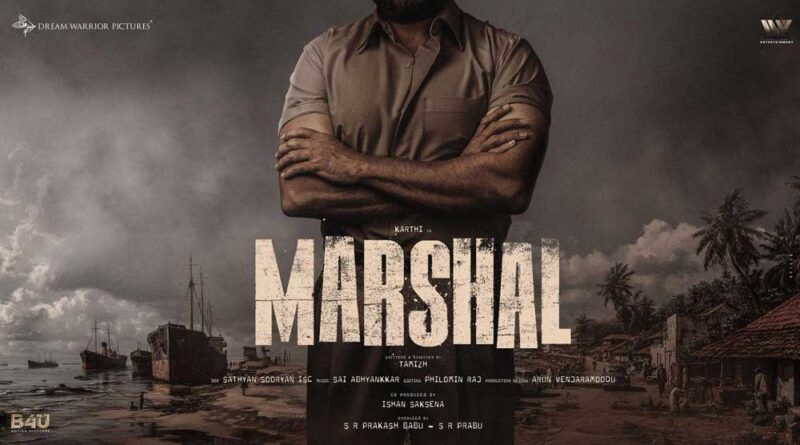 Karthi Marshal Begins With Pooja Ceremony