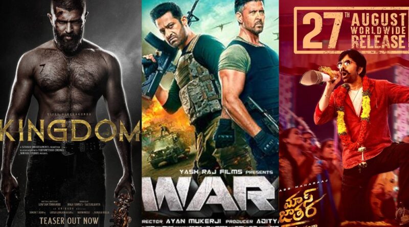 Back To Back Films From Same Banner