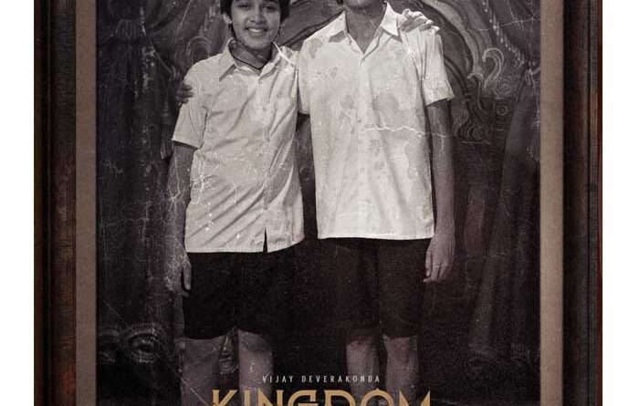 Time set for Kingdom second single