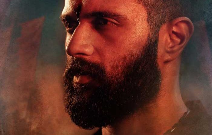 Kingdom trailer launch at Tirupati
