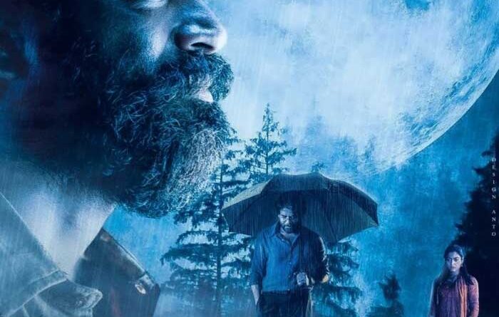 Kuberaa To Stream On Prime Video From This Date