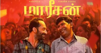 Maareesan Trailer Offers A Comedic Reunion