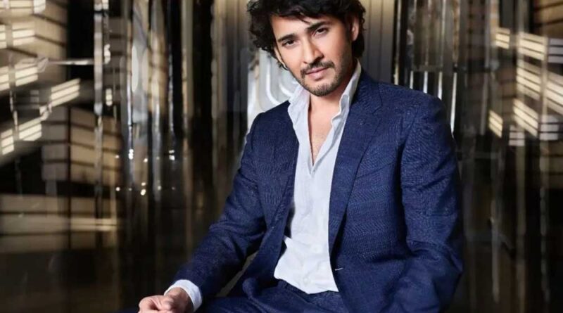 Mahesh Babu gets Consumer Court notice