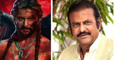Mohan Babu playing this powerful role in The Paradise