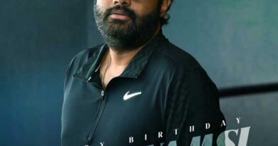 Happy Birthday to Most Happening Producer Naga Vamsi Suryadevara