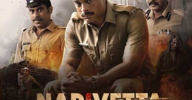 Narivetta Set to Make Digital Debut on Sony LIV