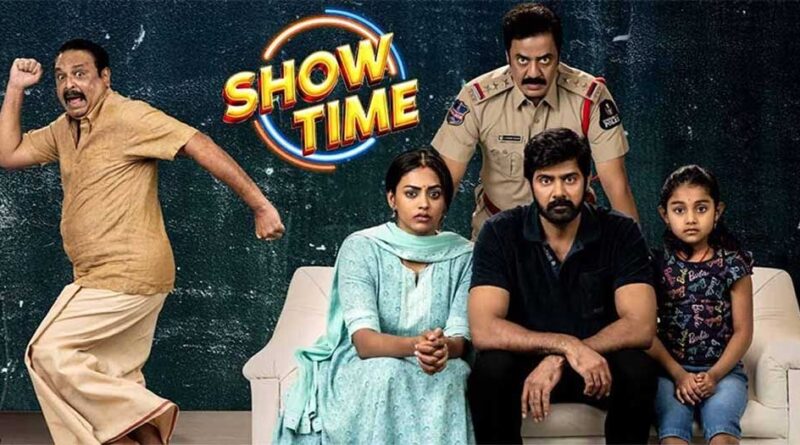 Naveen Chandra New Film Locks OTT Date