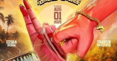 OSSS Motion Poster Promises A Rib-Tickling Rural Entertainer