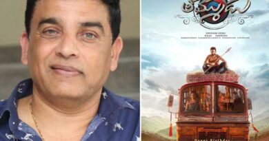 Dil Raju Confirms Early Premiers Of Thammudu