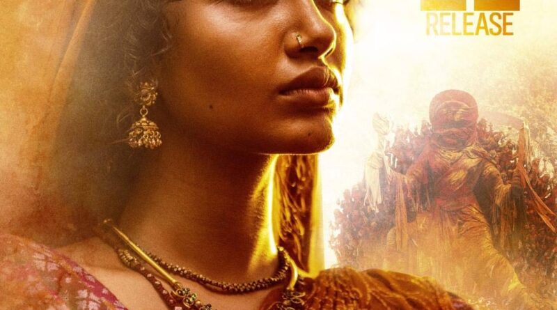 Paradha Set to Hit Theaters on August 22