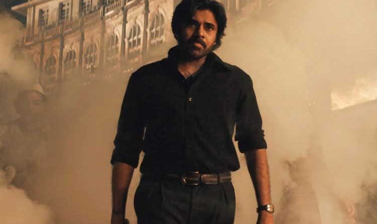 Another powerpacked teaser from Pawan Kalyan OG arriving