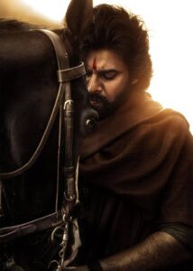 Hari Hara Veera Mallu Trailer Gets a Boost from Pawan Kalyan