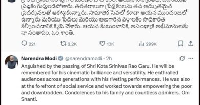 PM Modi condoles Kota Srinivasa Rao demise