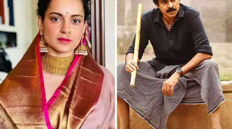 Pawan Kalyan and his most favorite beauties