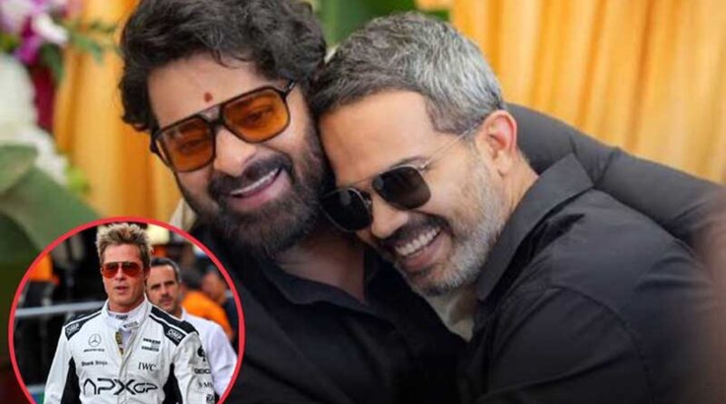 Prabhas and Prashanth Neel watch F1