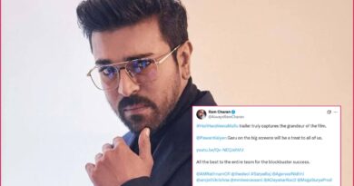 Ram Charan in love with Hari Hara Veera Mallu trailer
