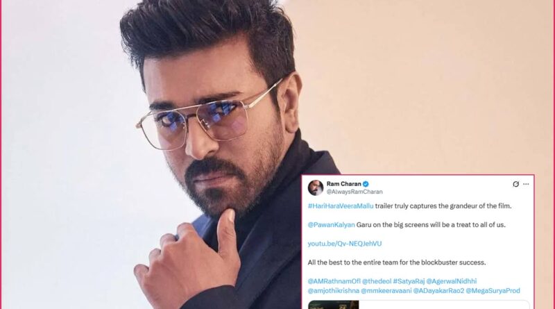 Ram Charan in love with Hari Hara Veera Mallu trailer