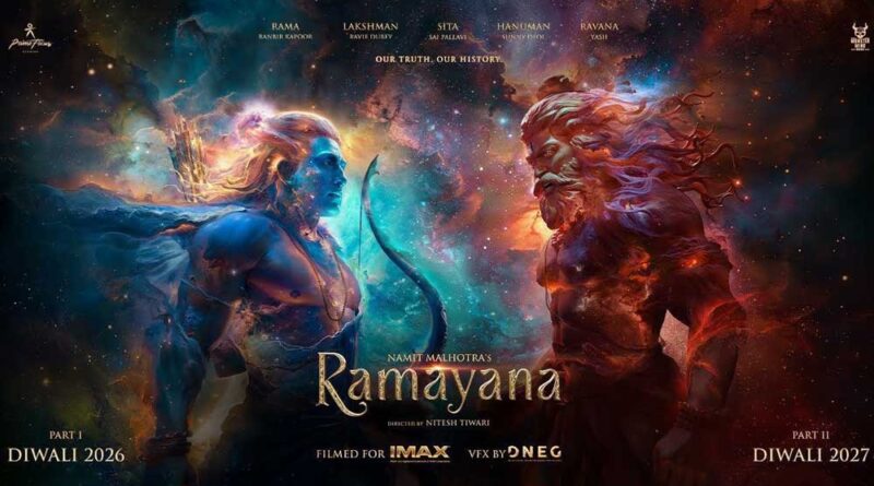 Ramayana Title Glimpse unleashed | cinejosh.com