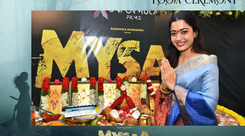 Rashmika Power Packed Action Entertainer Mysaa Grand Launch