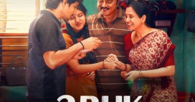 Siddharth 3BHK To Stream On OTT From This Date