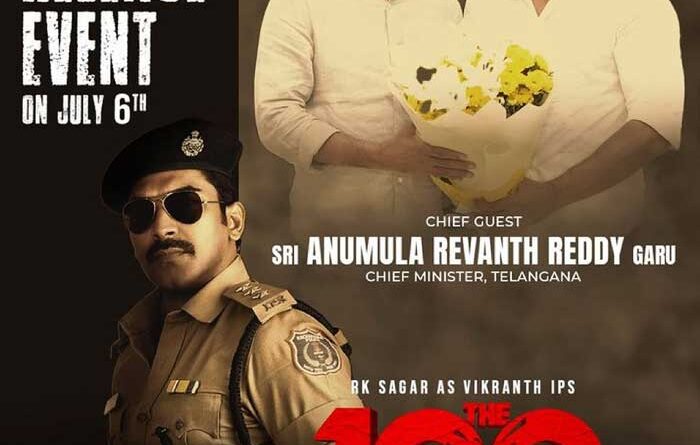 CM Revanth Reddy for RK Sagar The 100
