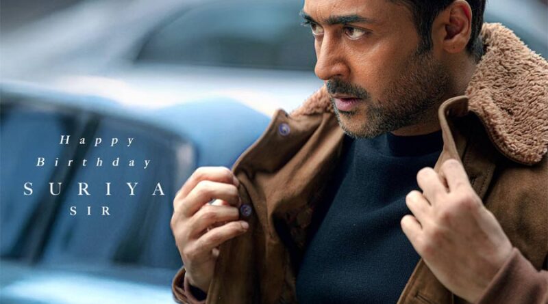 Suriya-Venky Atluri first look released