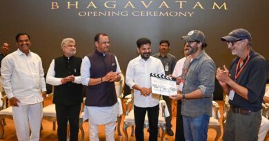 Revanth Reddy launches Shrimad Bhagavatam