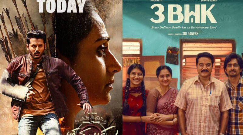 Today Reviews: Thammudu, 3BHK and Showtime