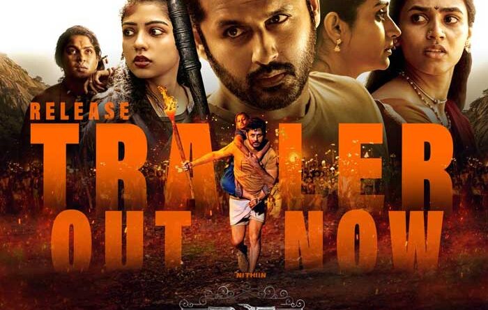 Release Trailer Of Emotional Action Drama Thammudu Unveiled
