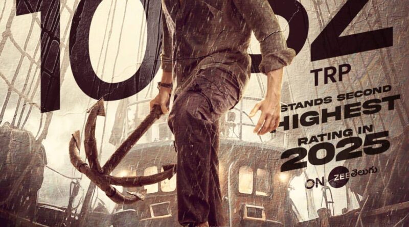 Thandel shows its power in TV premiers