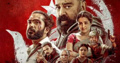 Thug Life starts streaming on Netflix