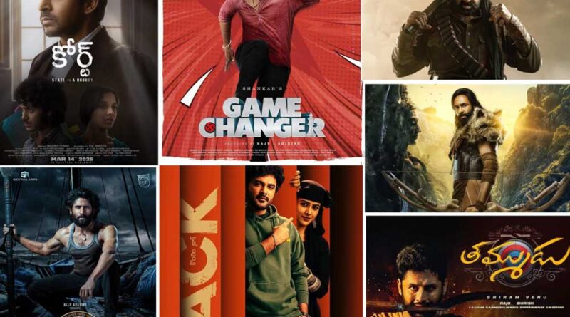 Tollywood 2025 half-yearly review | cinejosh.com