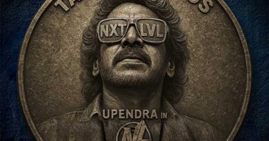 Next Level Is Upendra Mark Entertainer