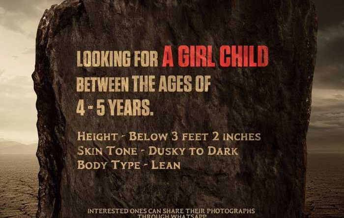 Casting call for little girls for VD14