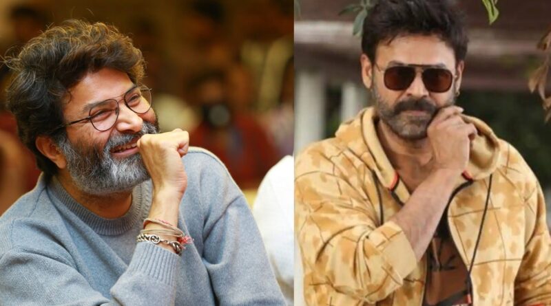 Exciting title in consideration for Venkatesh-Trivikram project