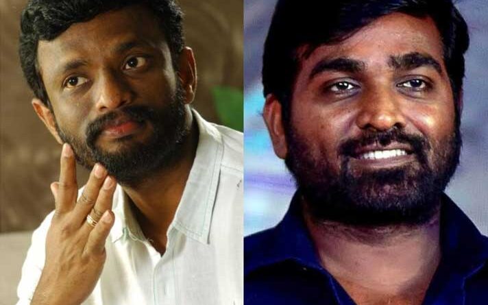 Pandiraj and Vijay Sethupathi Overcome Past Differences