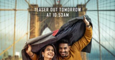 VISA Vintara Saradaga First Look Unveiled