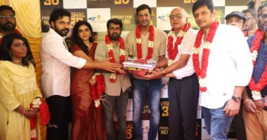 Vishal Next Project Under Super Good Films Launched