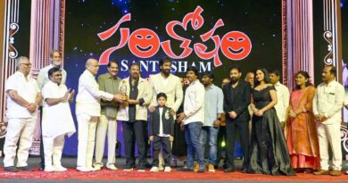 24th Santosham South Indian Awards Ceremony