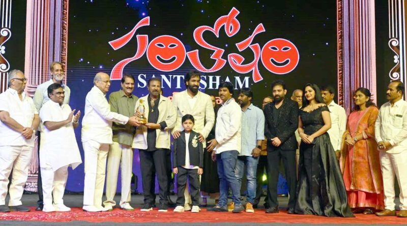 24th Santosham South Indian Awards Ceremony