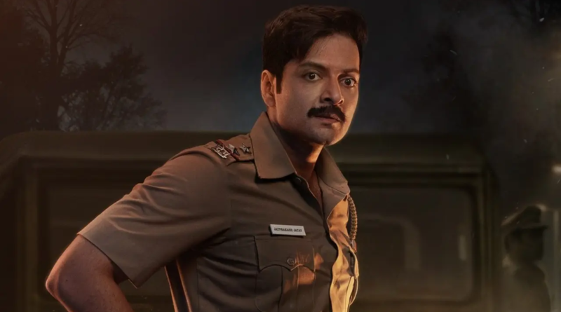 Raakh first poster out: Ali Fazal looks fierce as police officer