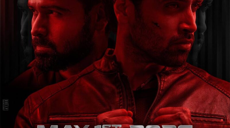 Goodachari G2 To Release On May 1 Next Year