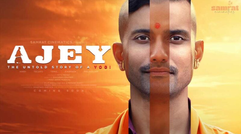 Bombay High Court clears decks for Yogi Adityanath film