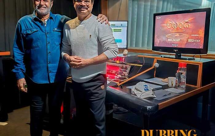 Nandamuri Balakrishna Done With Dubbing For Akhanda 2